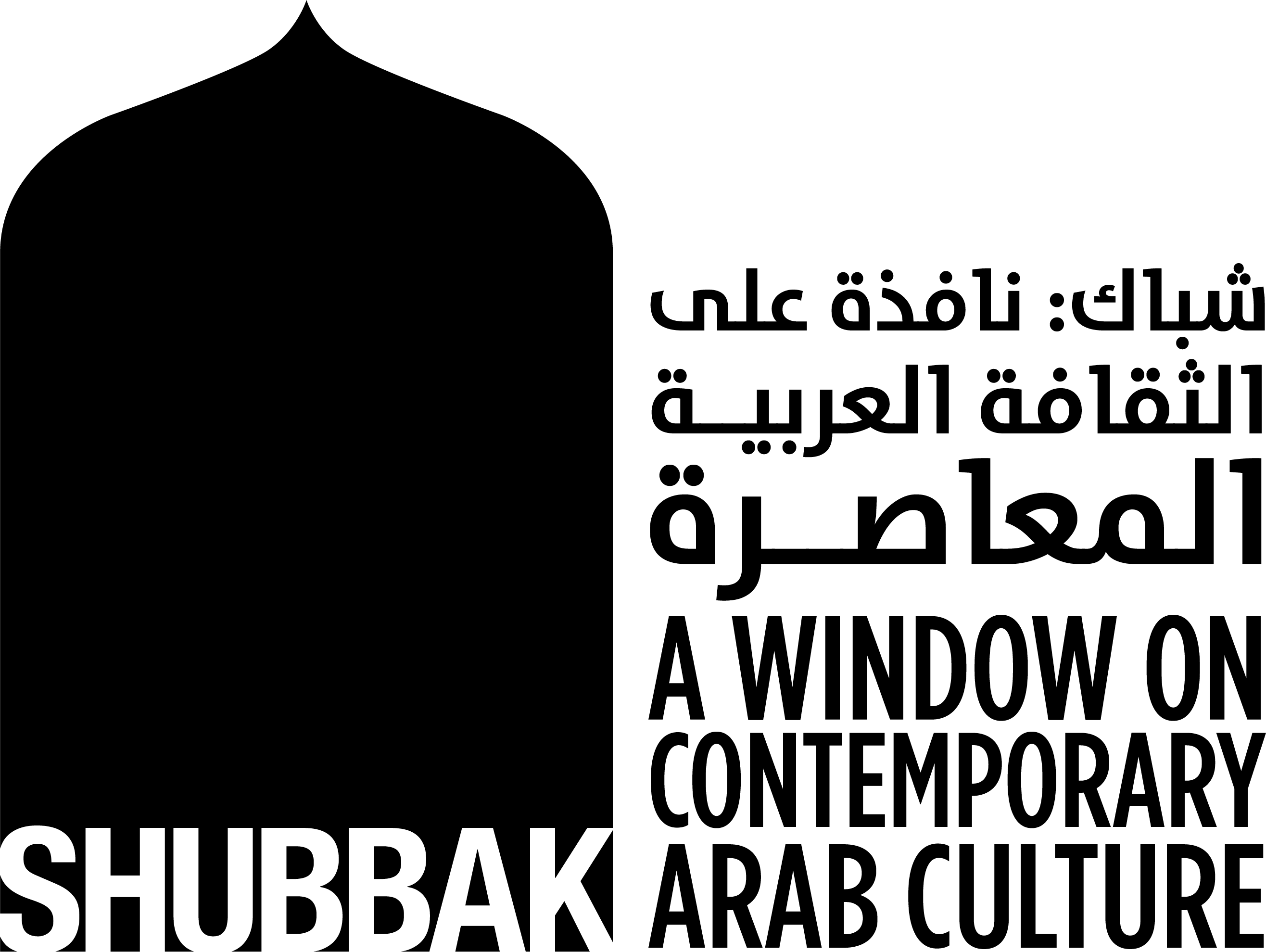 Shubbak-logo Shubbak-logo
