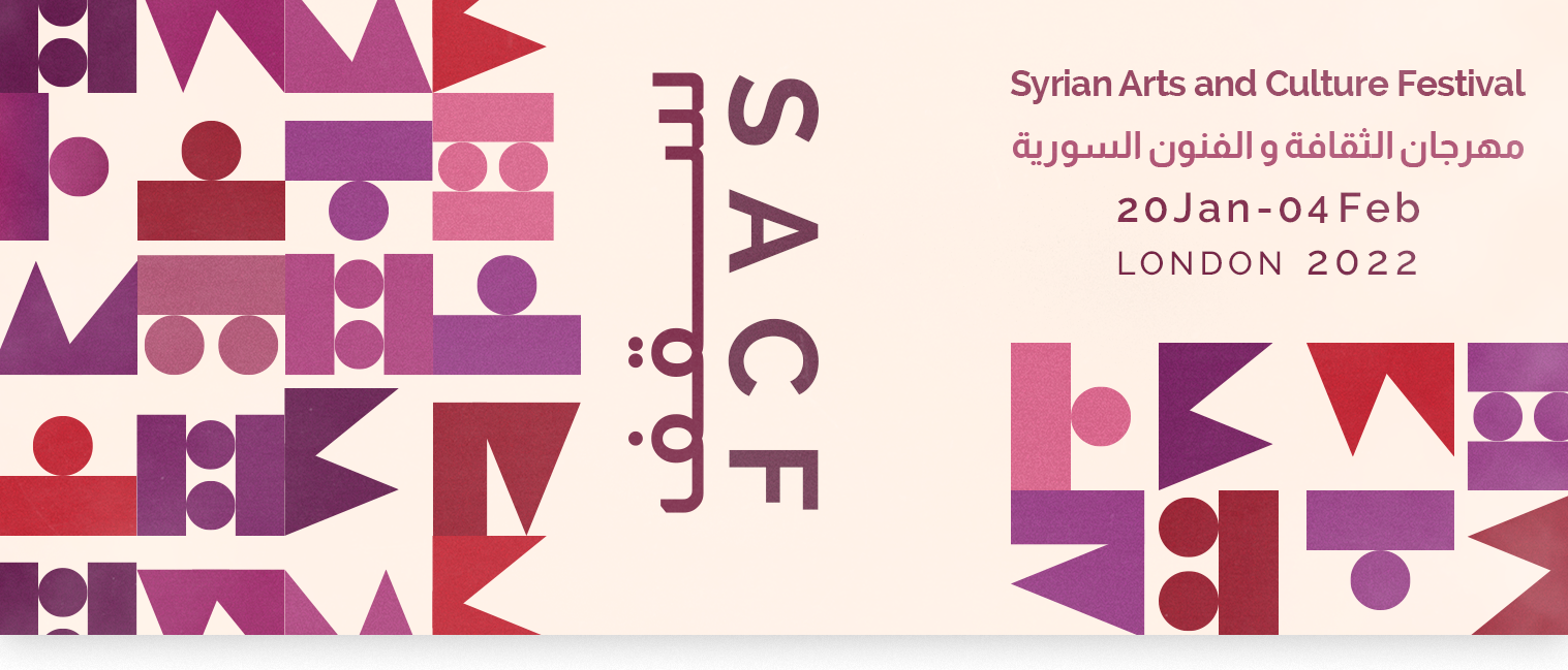 SACF | Syrian Arts and Culture Festival